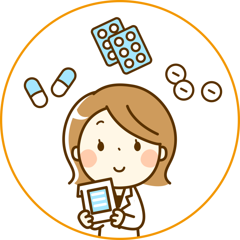 服薬状況のチェック