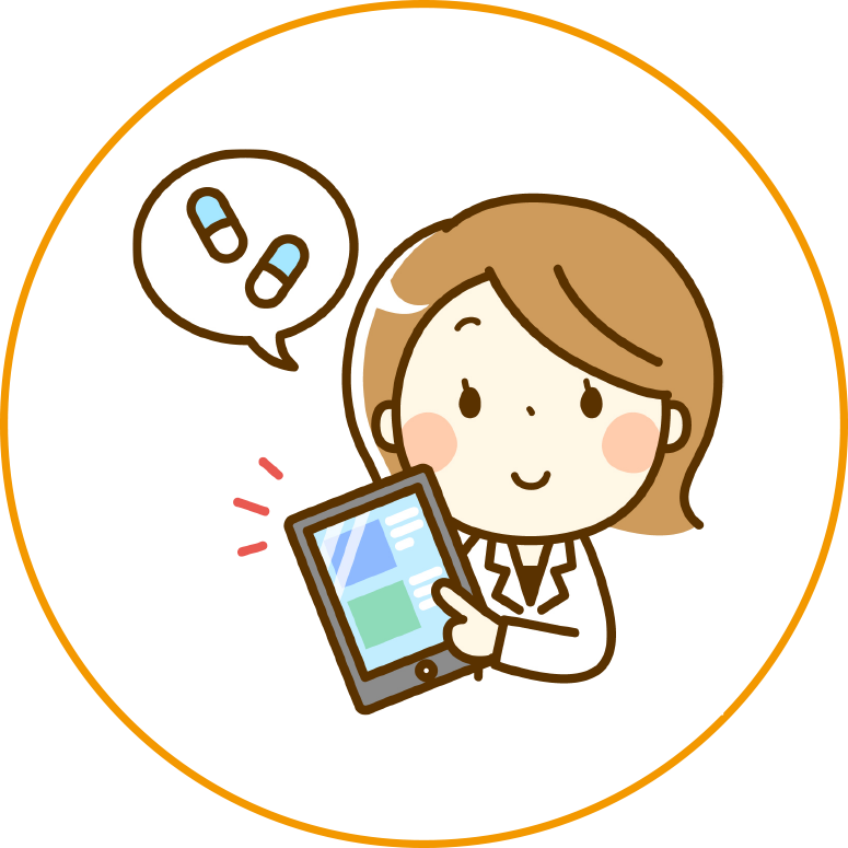 お薬の管理、記録